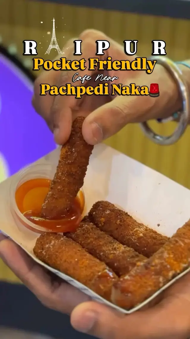 Food At 51 — everything from ₹51 to ₹150