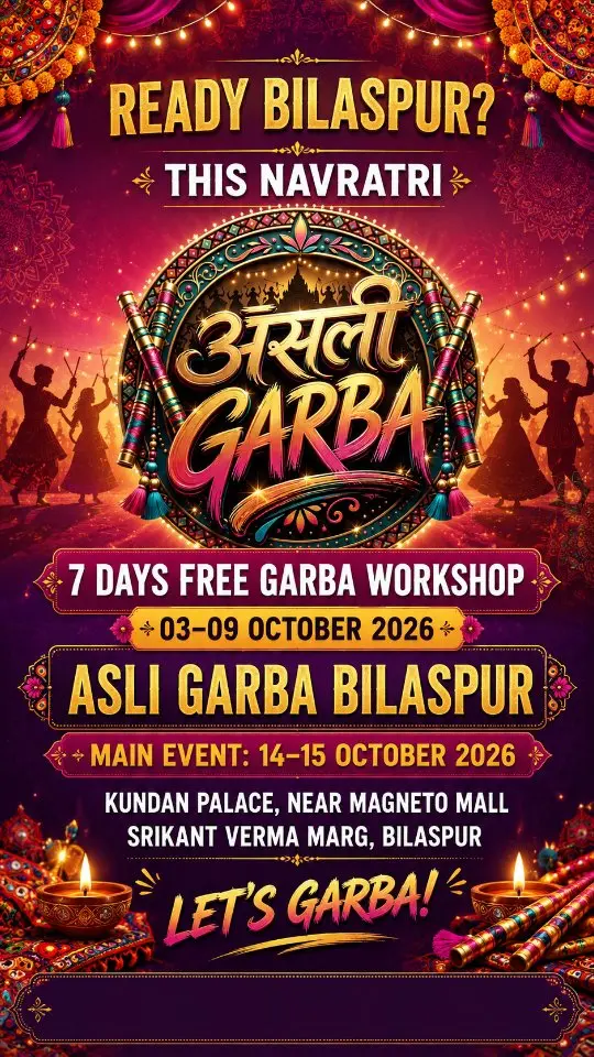 Asli Garba Bilaspur